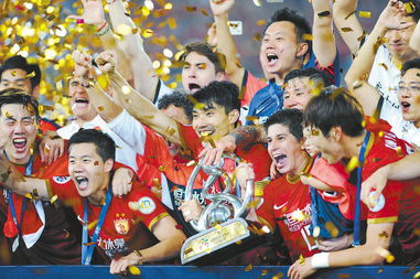 广州恒大勇夺亚冠 中国球队再登亚洲之巅 图